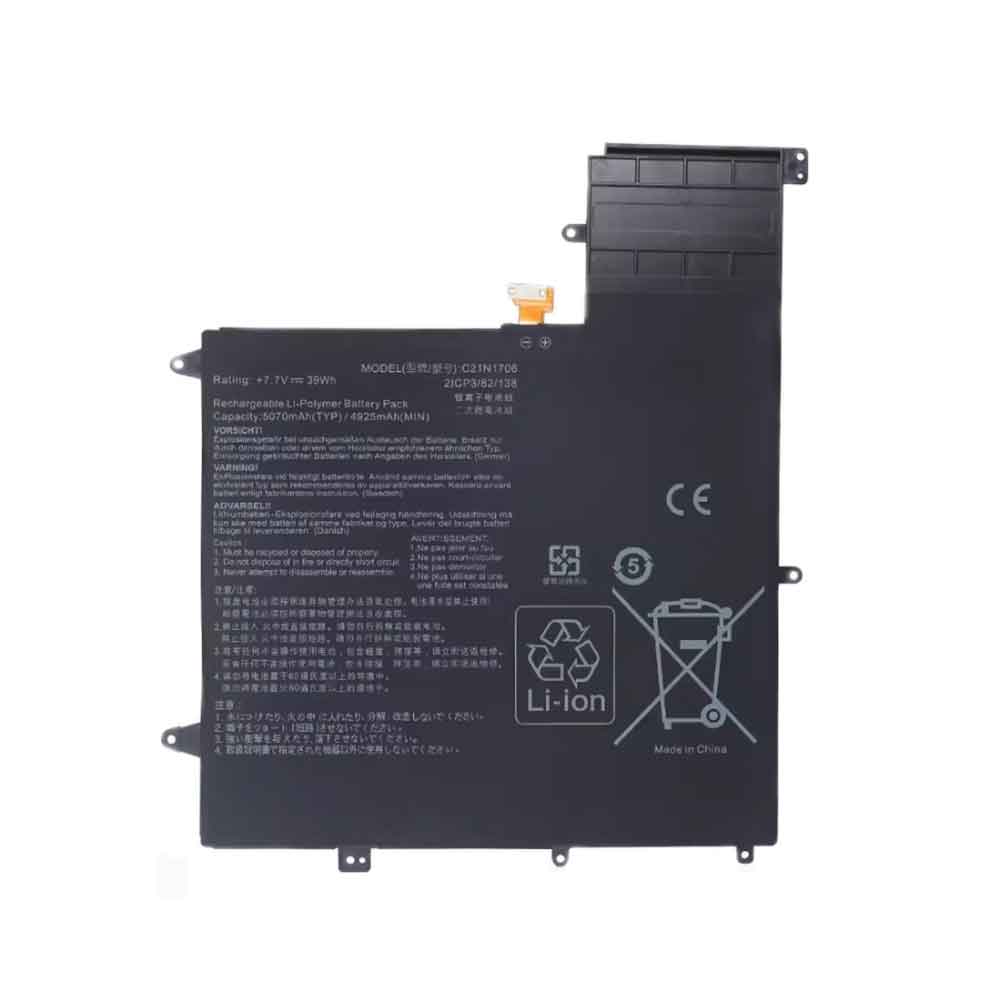 7.7V 5070mAh C21N1706 Laptop Battery for Asus ZenBook Flip S UX370 UX370U UX370UA