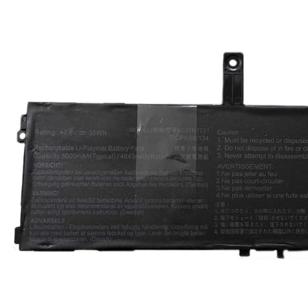 Asus R420S R420SA battery