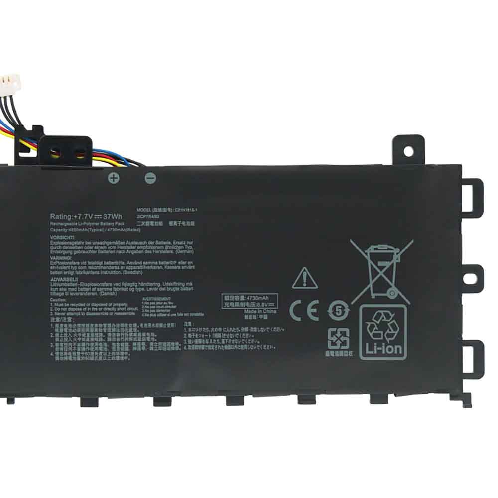 Asus VivoBook 15 X512D F512DA battery