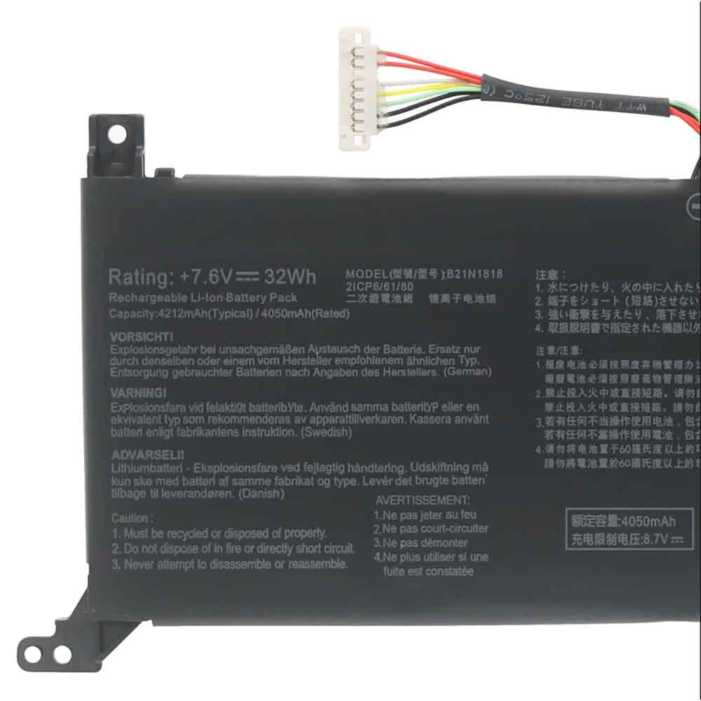 Asus X515J X515JA-212 (A)(DD14) battery
