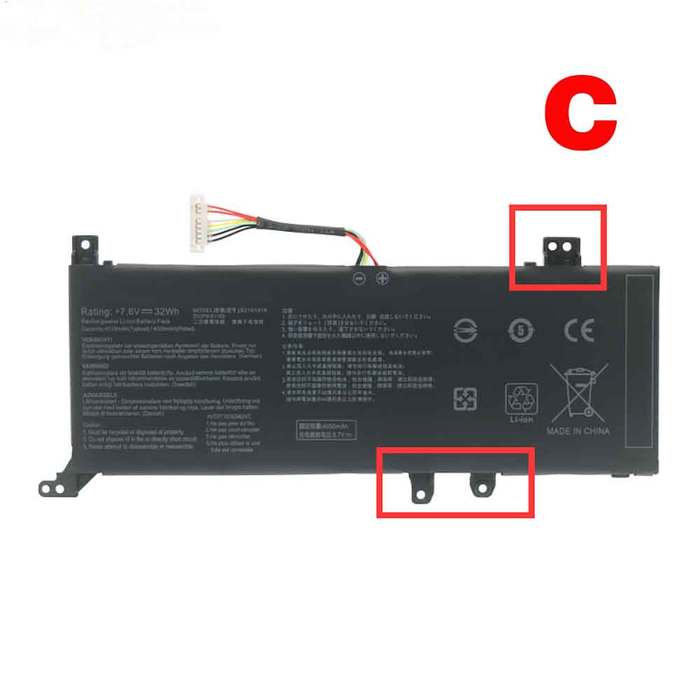 7.7V 4730mAh C21N1818 Laptop Battery for Asus X515J X515JA-212 (A)(DD14)
