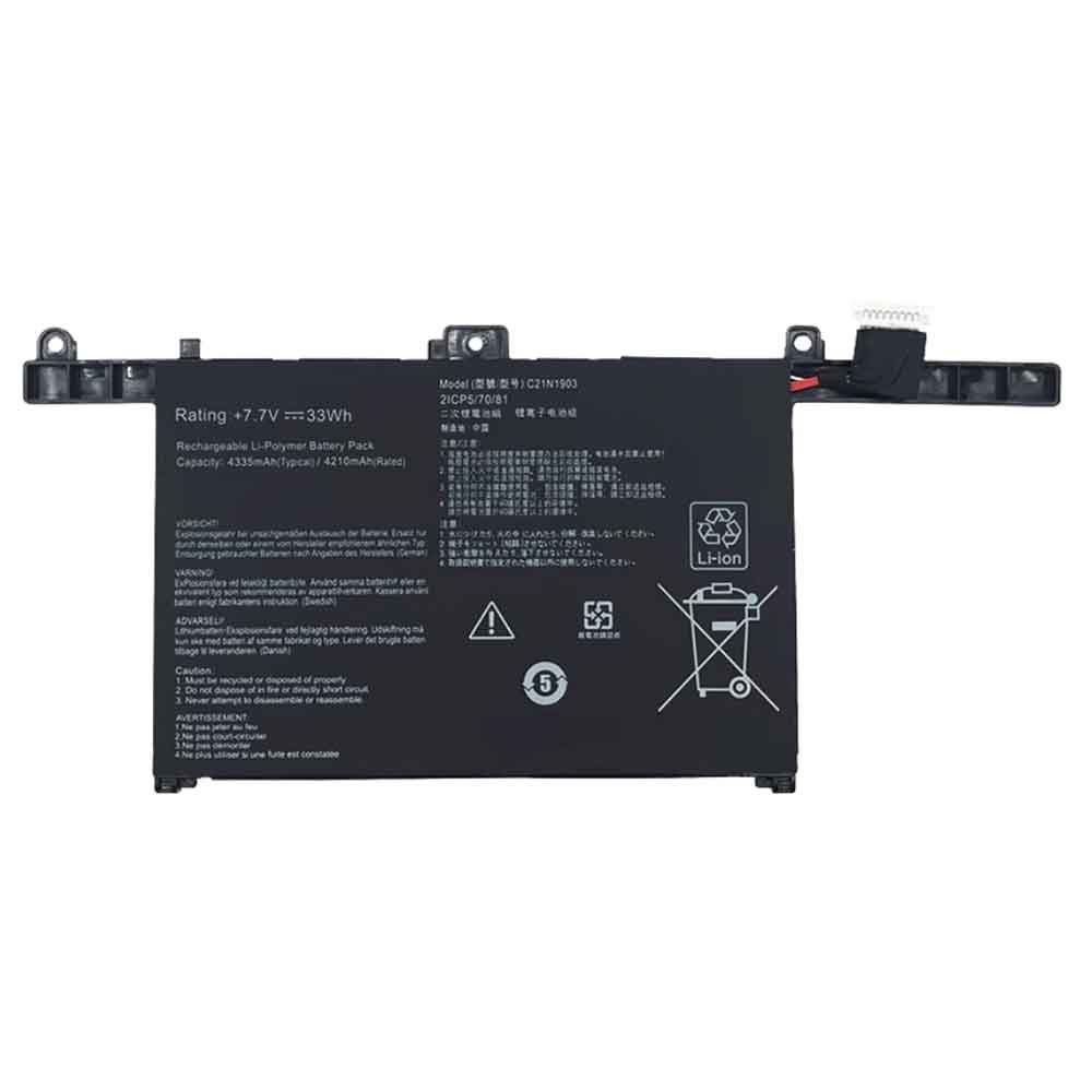 7.7V 4335mAh C21N1903 Laptop Battery for Asus ExpertBook B9 B9450 B9450F B9450FA