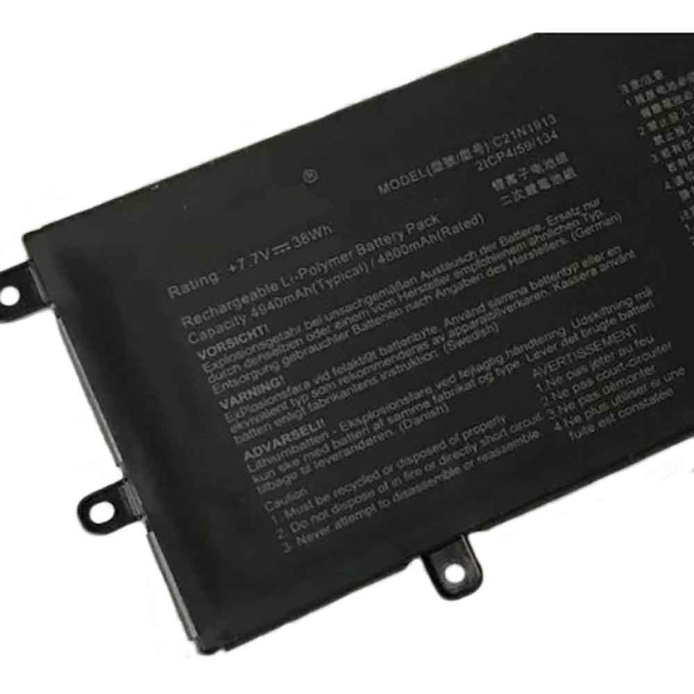 Asus Vivobook 12 E210MA 0B200-03700100 battery