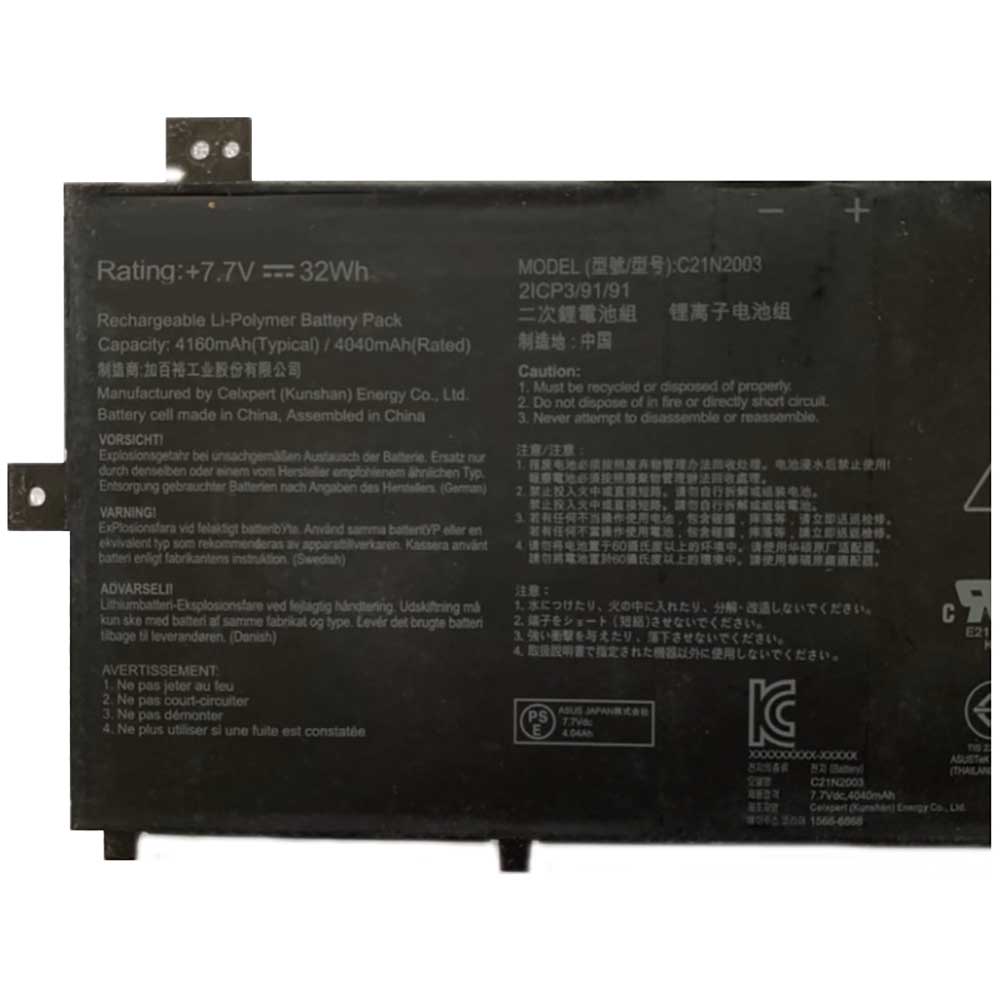 Asus Chromebook Flip CM3 CM3200 CM3200FVA battery