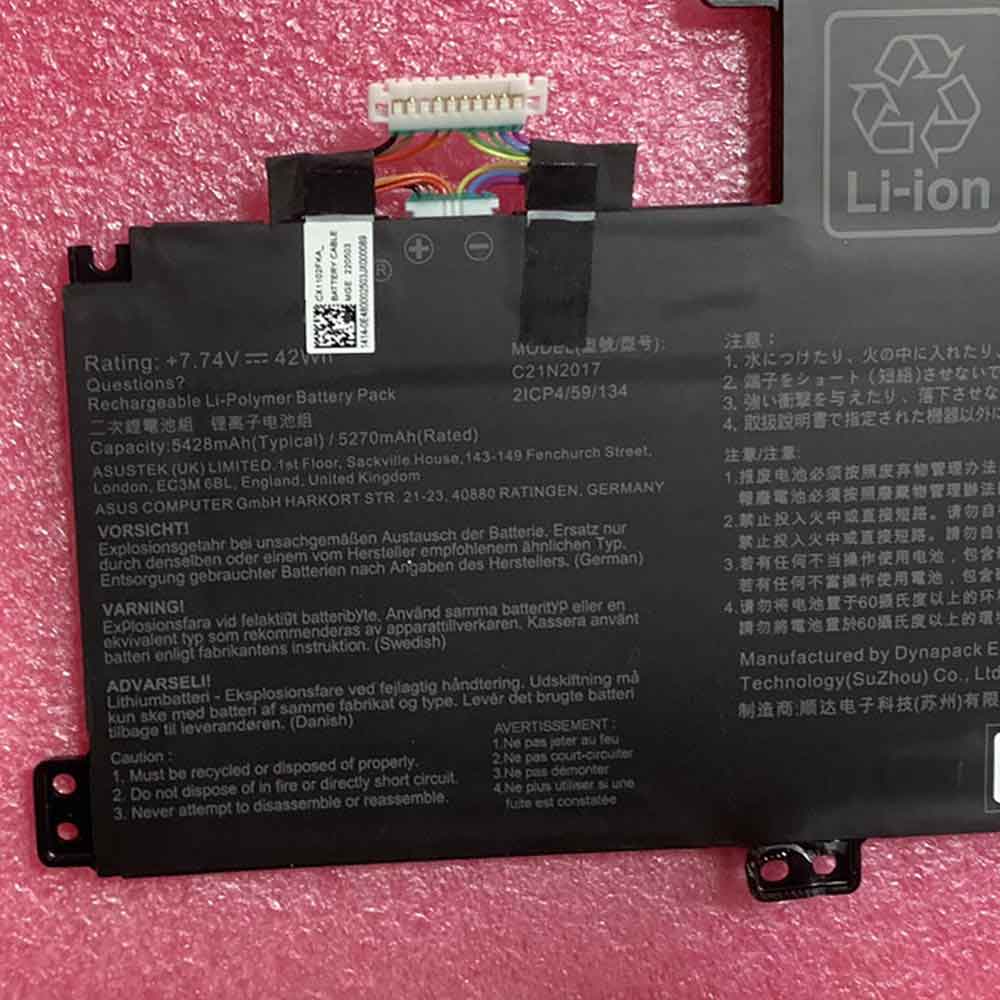 Asus C21N2017 battery