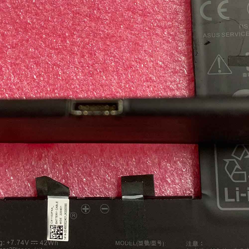 Asus C21N2017 battery