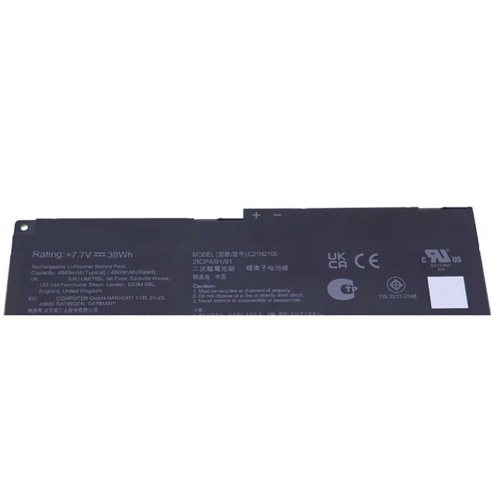7.7V 4940mAh C21N2106 Laptop Battery for Asus B3000DQ1A-HT0051M ExpertBook B3