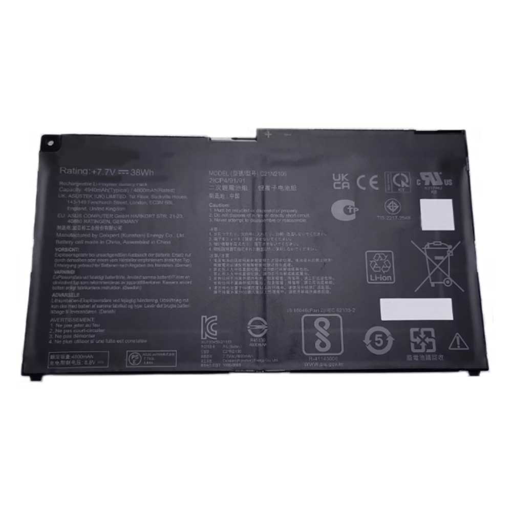 Asus B3000DQ1A-HT0051M ExpertBook B3 battery