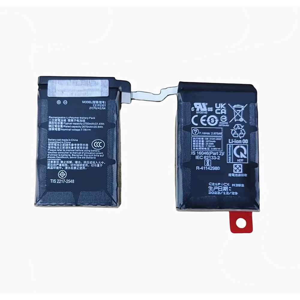 7.78V 2300mAh C21P2301 Smartphone Battery for Asus ROG Phone 8 Pro
