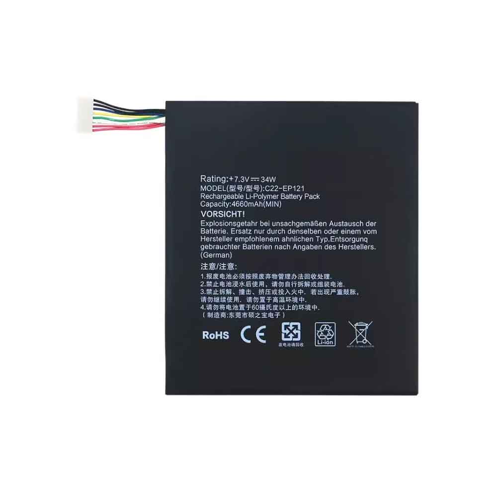 7.3V 4660mAh C22-EP121 Laptop Battery for Asus Eee Pad B121 EP121 B121-1A001F B121-1A00