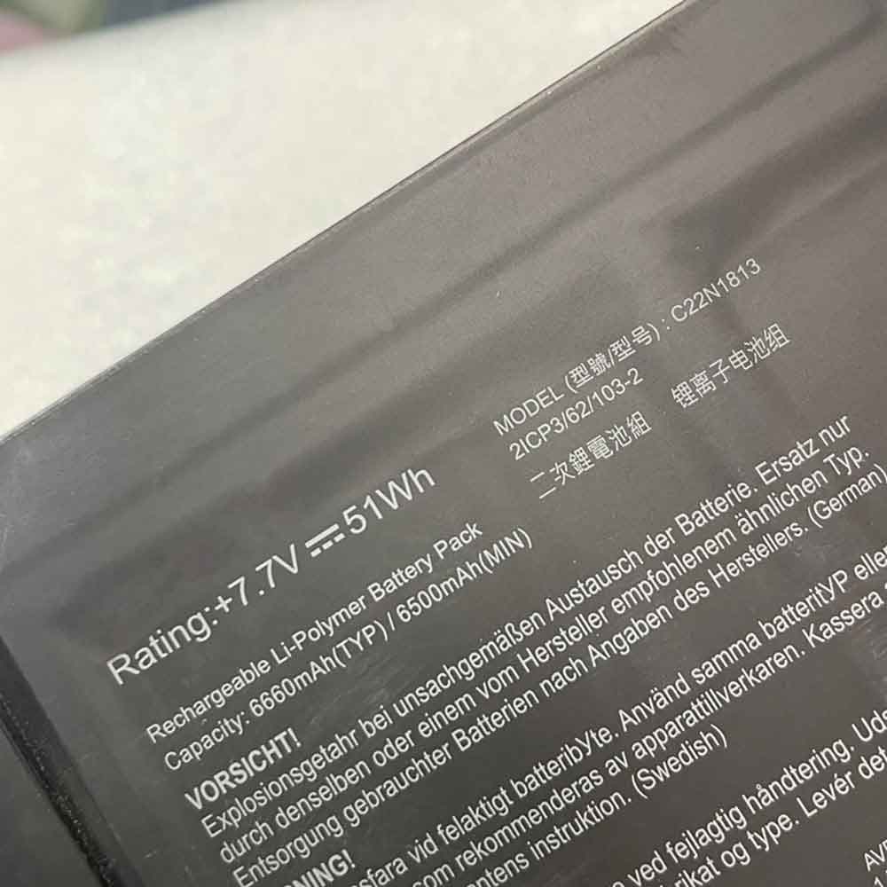 Asus ZenBook 14 UM431DA UX431FA battery