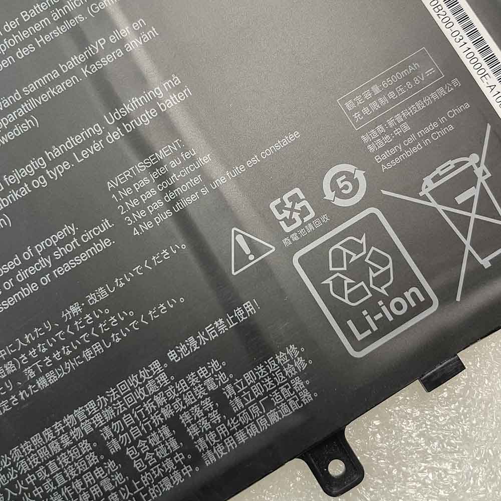 Asus ZenBook 14 UM431DA UX431FA battery