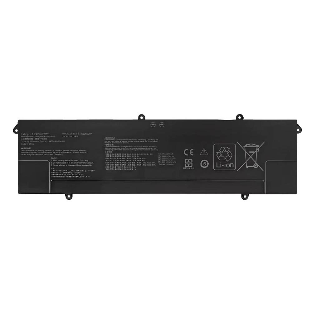 7.74V 9690mAh C22N2207 Laptop Battery for ASUS Vivobook 15i 2023 Series: i5-13500H