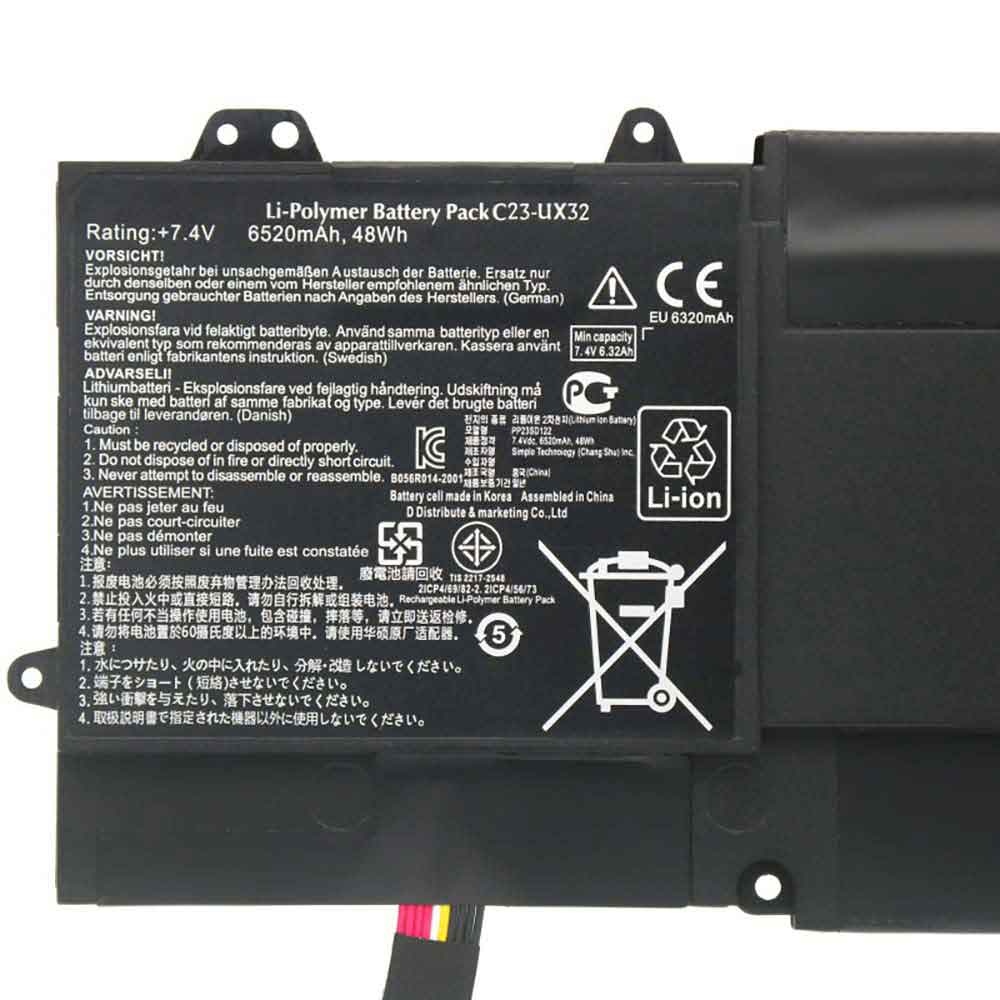 Asus Zenbook UX32A UX32V UX32VD battery