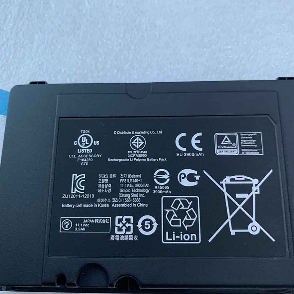 Asus PU401 PU401L PU401LA PU401E4288LA PU401E4500LA battery