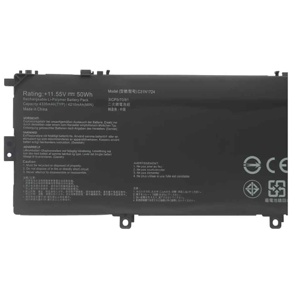 Asus UX331F UX331FAL UX331U UX331UAL battery