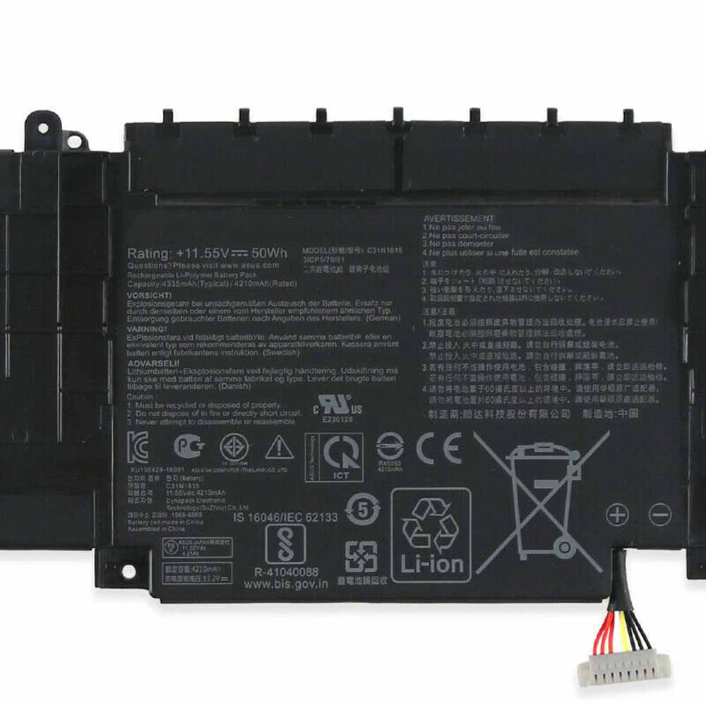 Asus Zenbook 13 UX333 UX333 UX333F UX333FA UX333FN battery