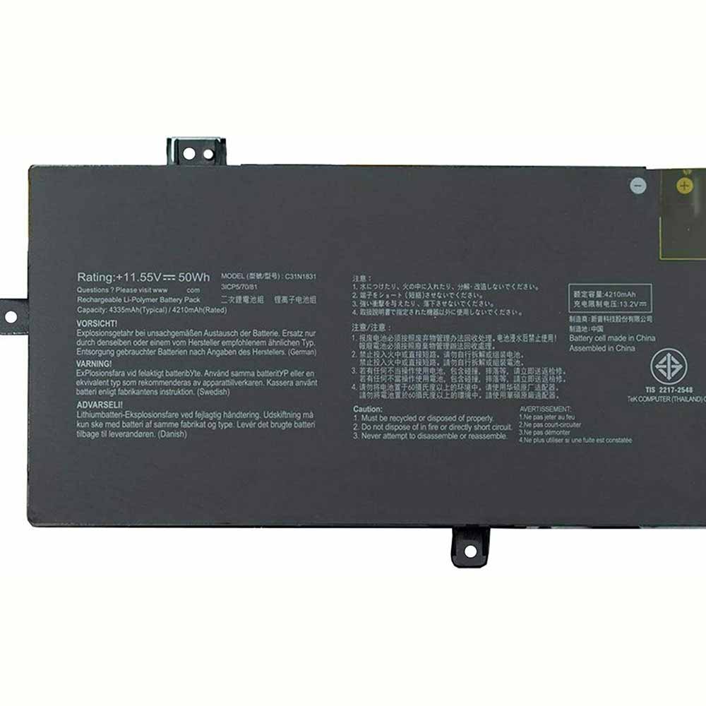 11.55V/13.2V 50WH Asus Pro 3548FA PX574FA P3540FA P574FA Replacement Battery