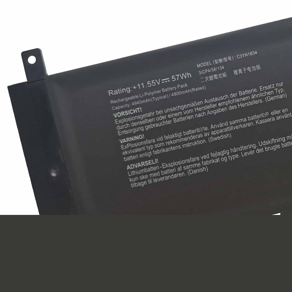 ASUS ProArt StudioBook 17 H700GV W700G2T W700G3T battery
