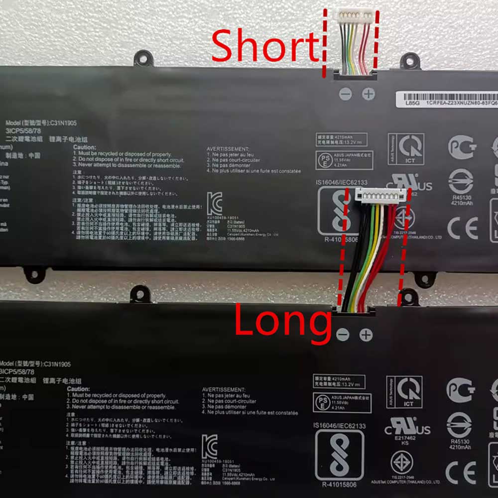 Asus VivoBook S14 M433 S433 S433FL S15 S533 S533EQ battery