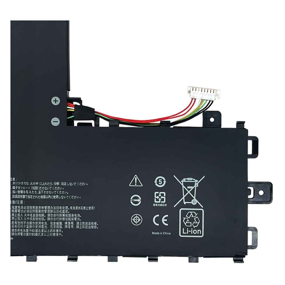Asus VivoBook 17 F712FA F712FB X712JA battery