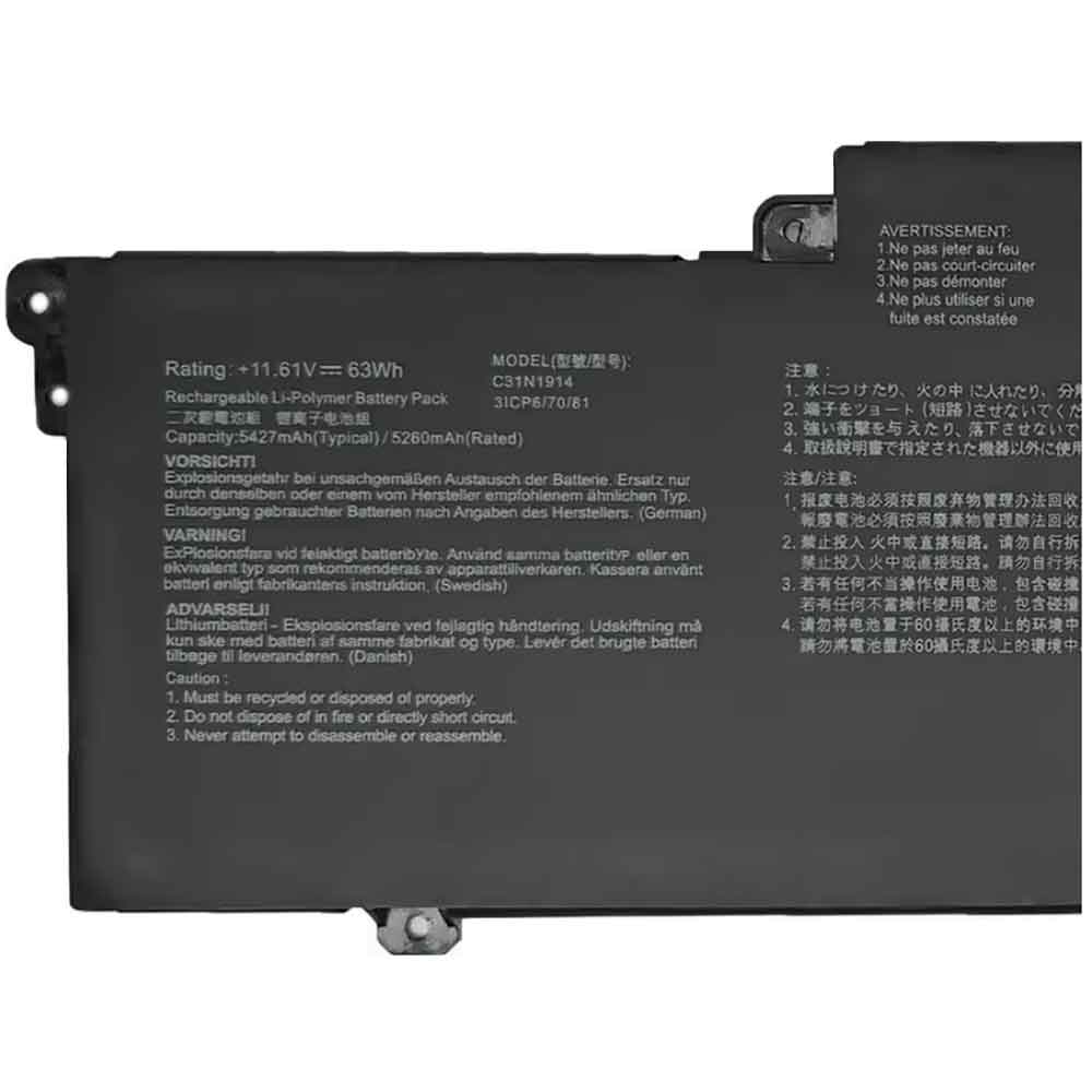 Asus ZenBook 14 UX435EA UX435EAL UX435EG UX435EGL battery