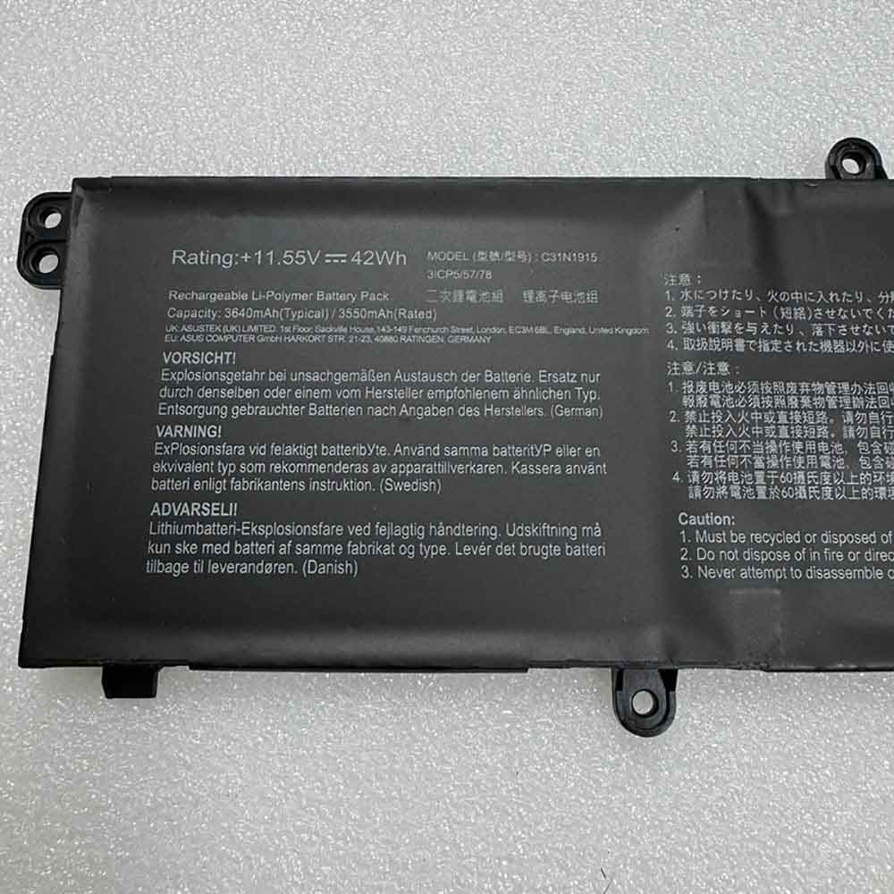 Asus BR1100CKA BR1100FKA P1450C battery