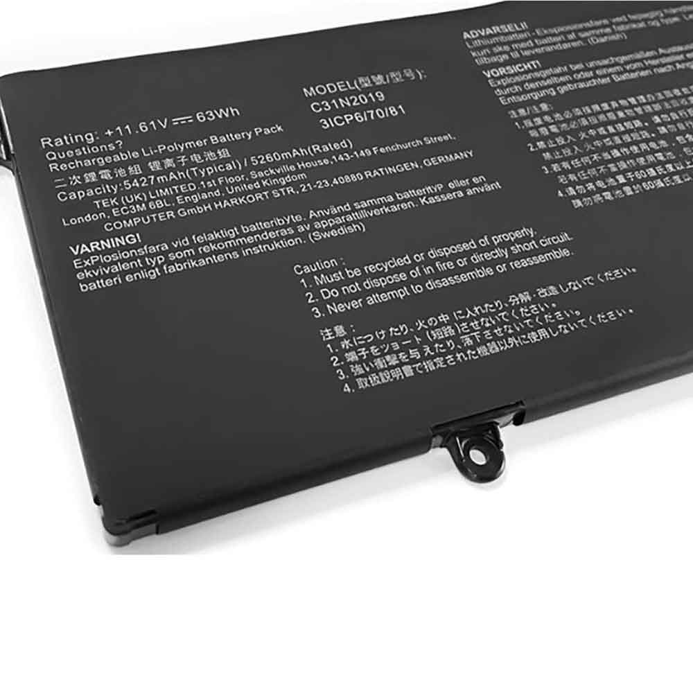 Asus VivoBook Pro 14X 15 OLED M7400 M3500QC battery