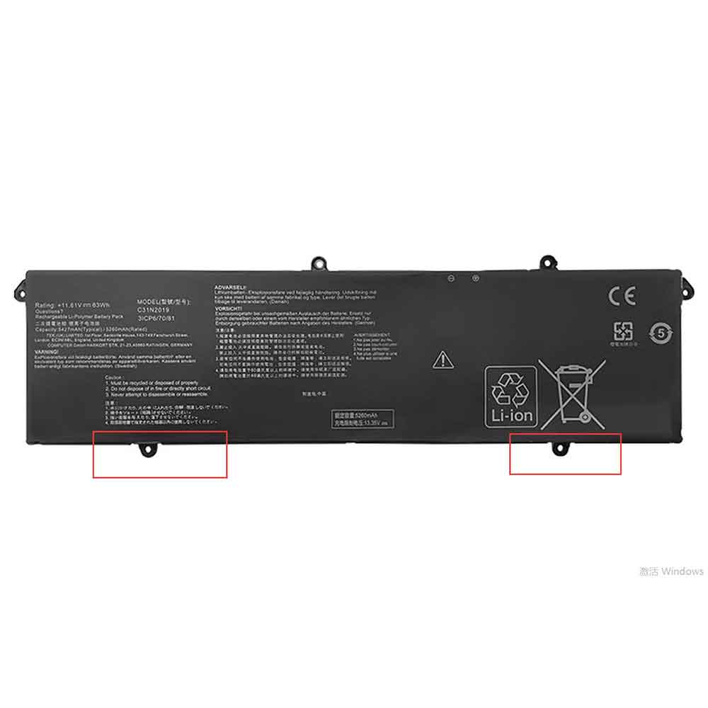 11.61V 5260mAh C31N2019 Laptop Battery for Asus VivoBook Pro 14X 15 OLED M7400 M3500QC