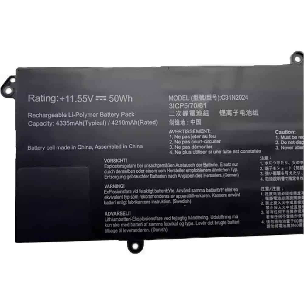 Asus Vivobook 16X K3605VC battery