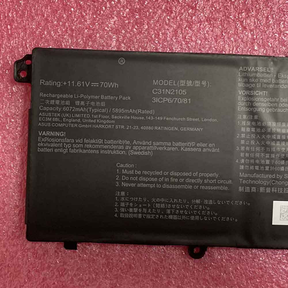 Asus Vivobook M1403QA M3502QA X1403ZA M1503IA K3502ZA battery