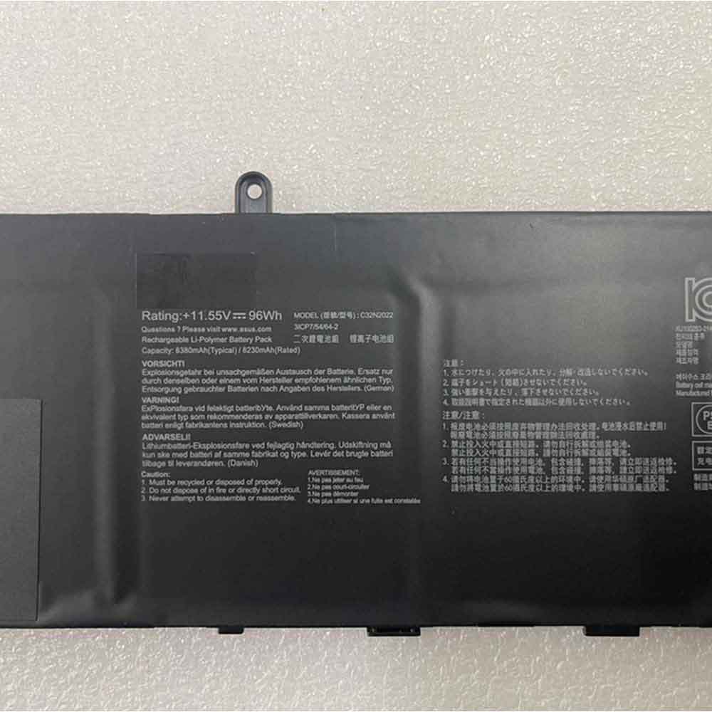 Asus VivoBook Pro 16X OLED N7600PC UM535QE battery