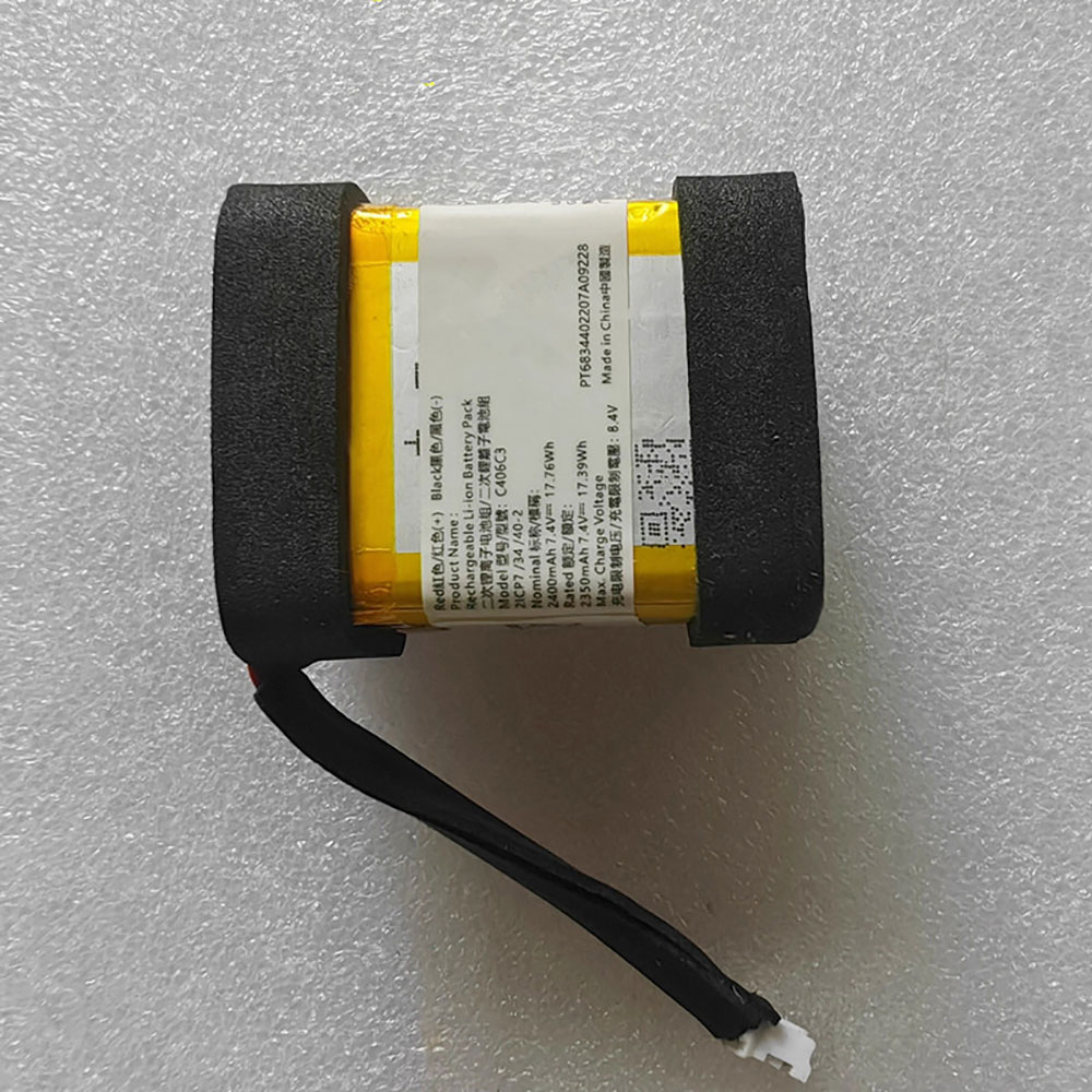 7.4V 2400mAh/ 17.76Wh C406C3 Headphones Battery for Bang & olufsen beoplay C406C3