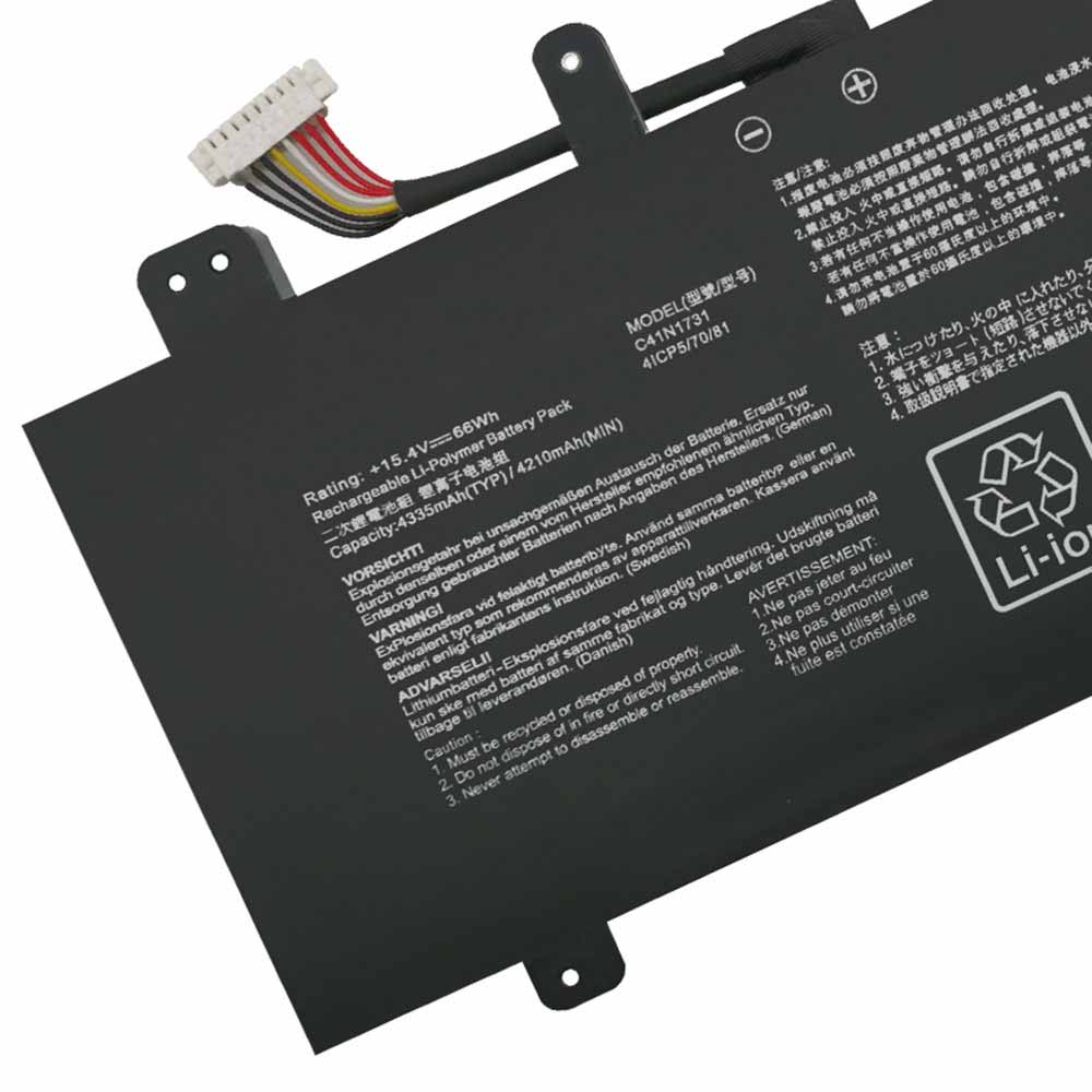 Asus ROG Strix GL504G GL504GM-DS74 GL504GW-DS74 battery