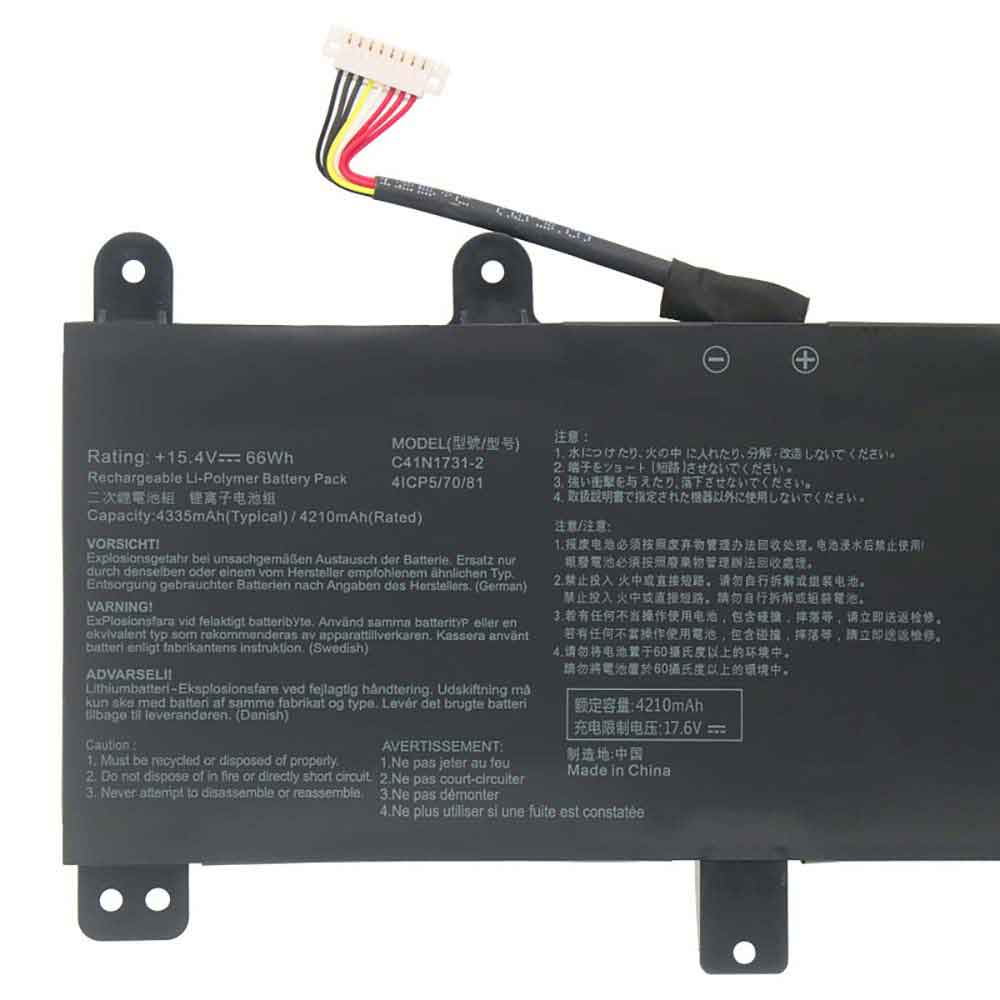 Asus ROG Strix G17 G712LU G731G SCAR 17 G732LW battery