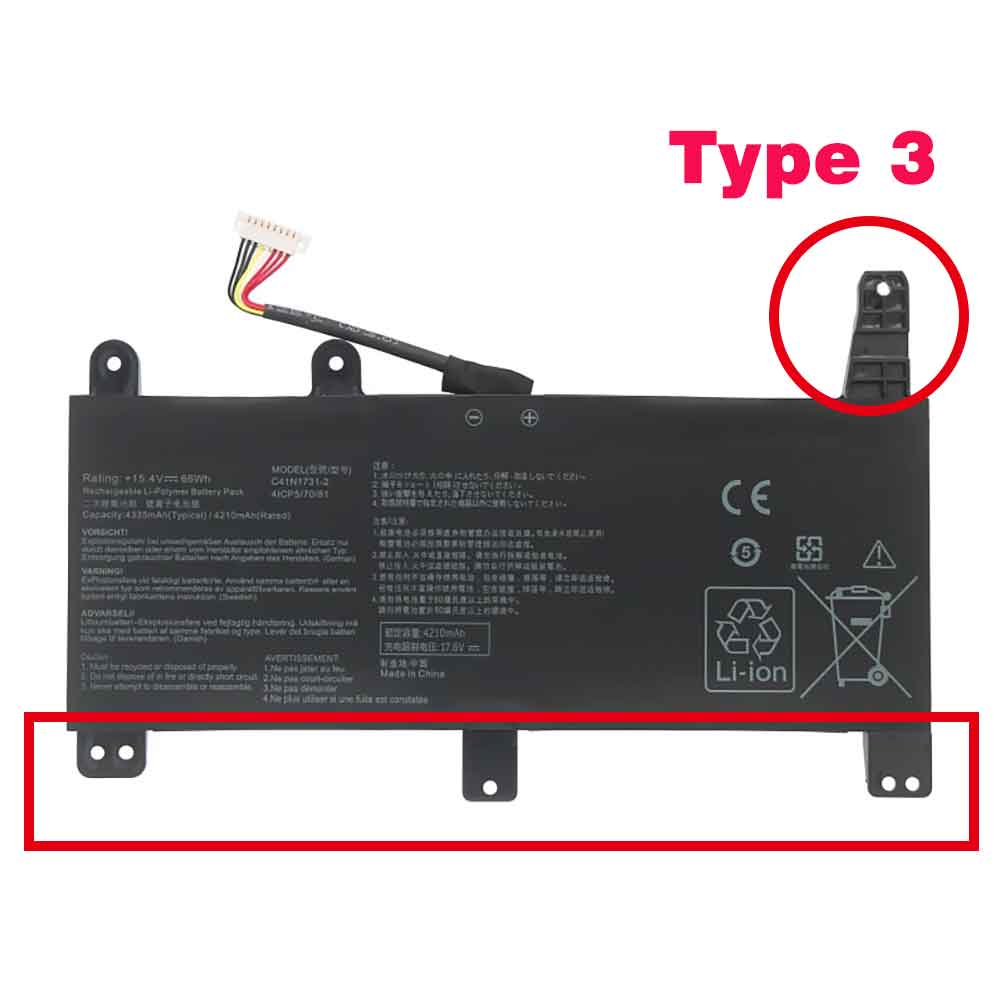 Asus ROG Strix G17 G712LU G731G SCAR 17 G732LW battery