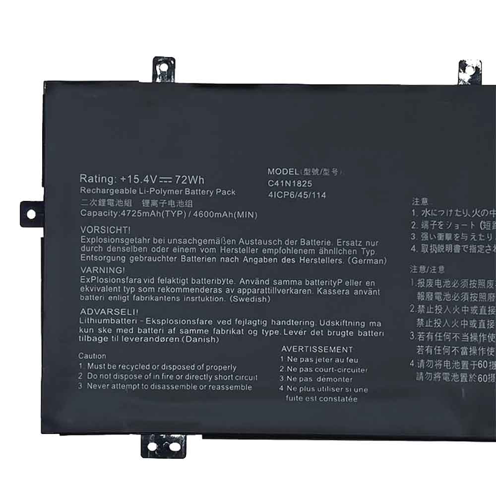 Asus ADOL13FN ADOL13U ADOL14FA X403FA-2C battery