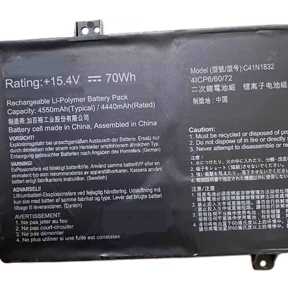 Asus P3540FA P3540FB PX574 PX574F battery