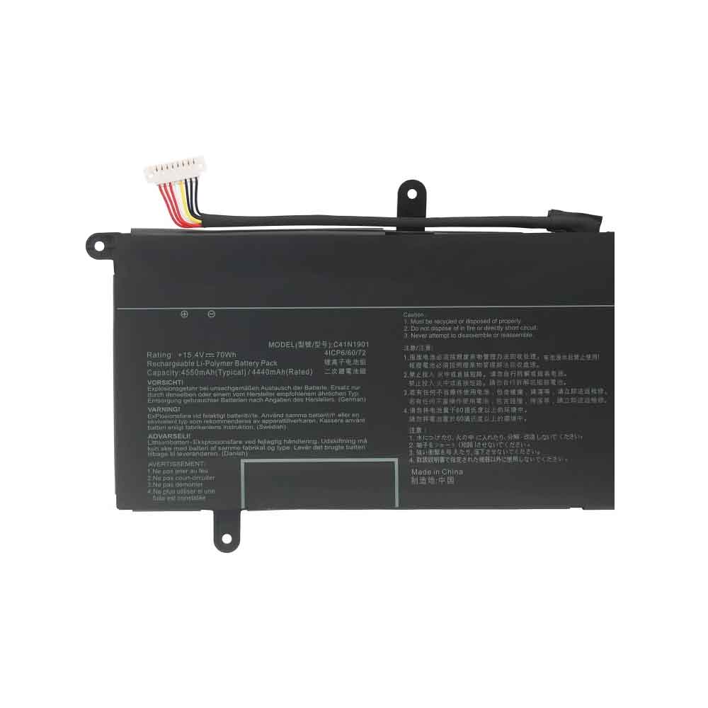 Asus ZenBook DUO UX481 UX481F UX481FA battery