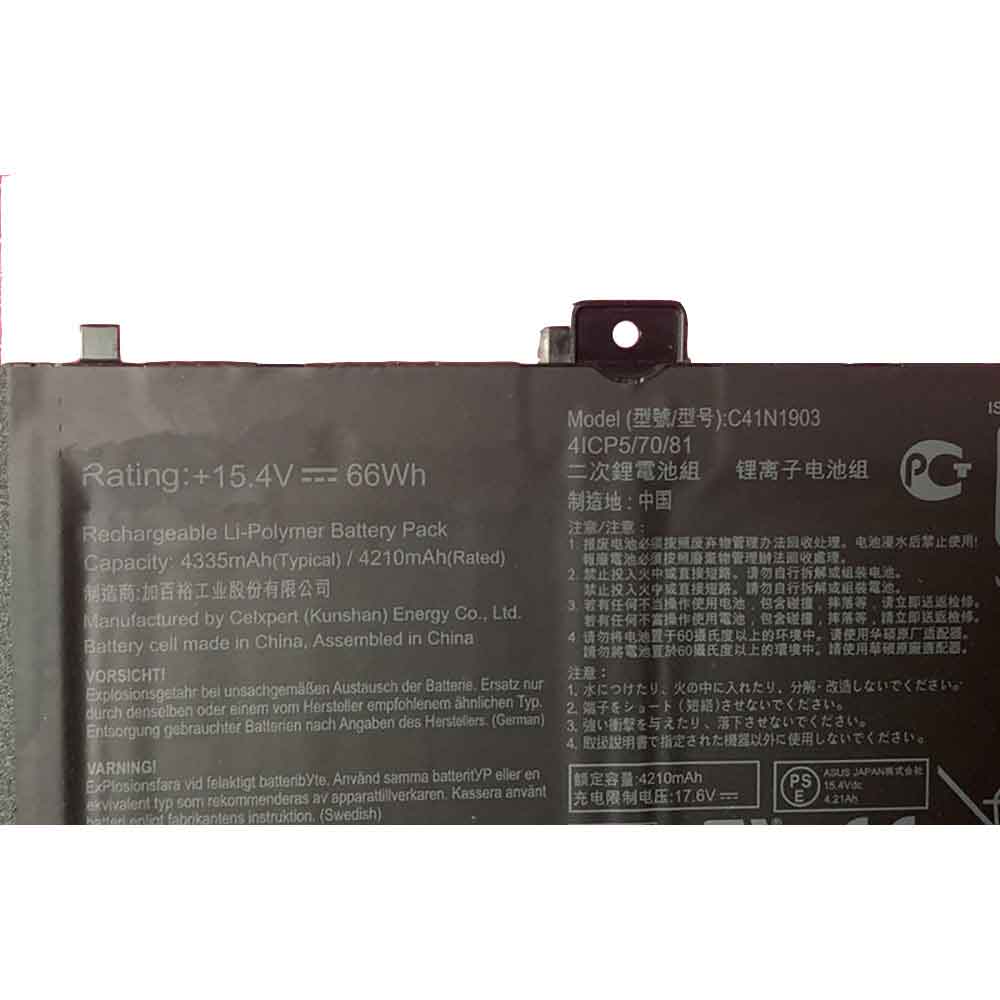 Asus B9400CE B9450FA-XS74 battery