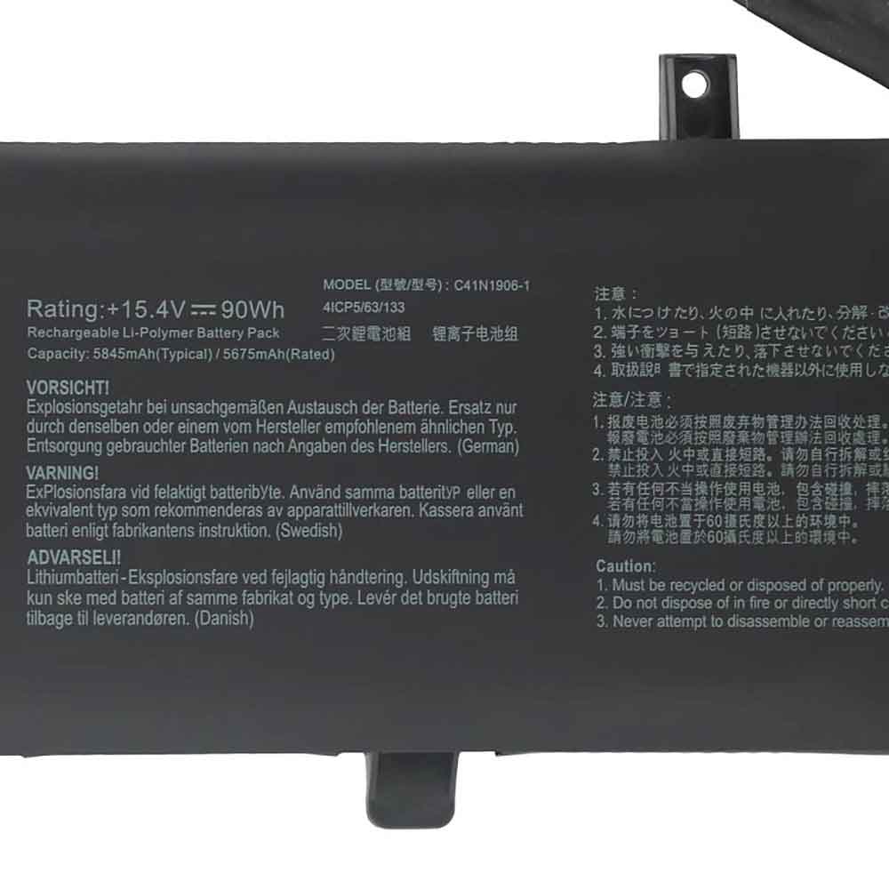 Asus FA506IU FA506IV FA506QR FA506QM battery