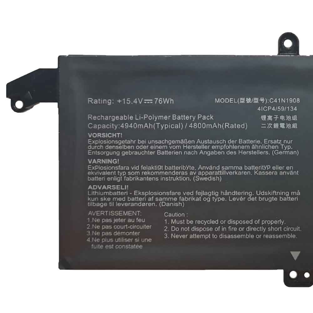 Asus ROG Zephyrus G14 GA401IU GA401IV GA401IV-BR9N6 battery