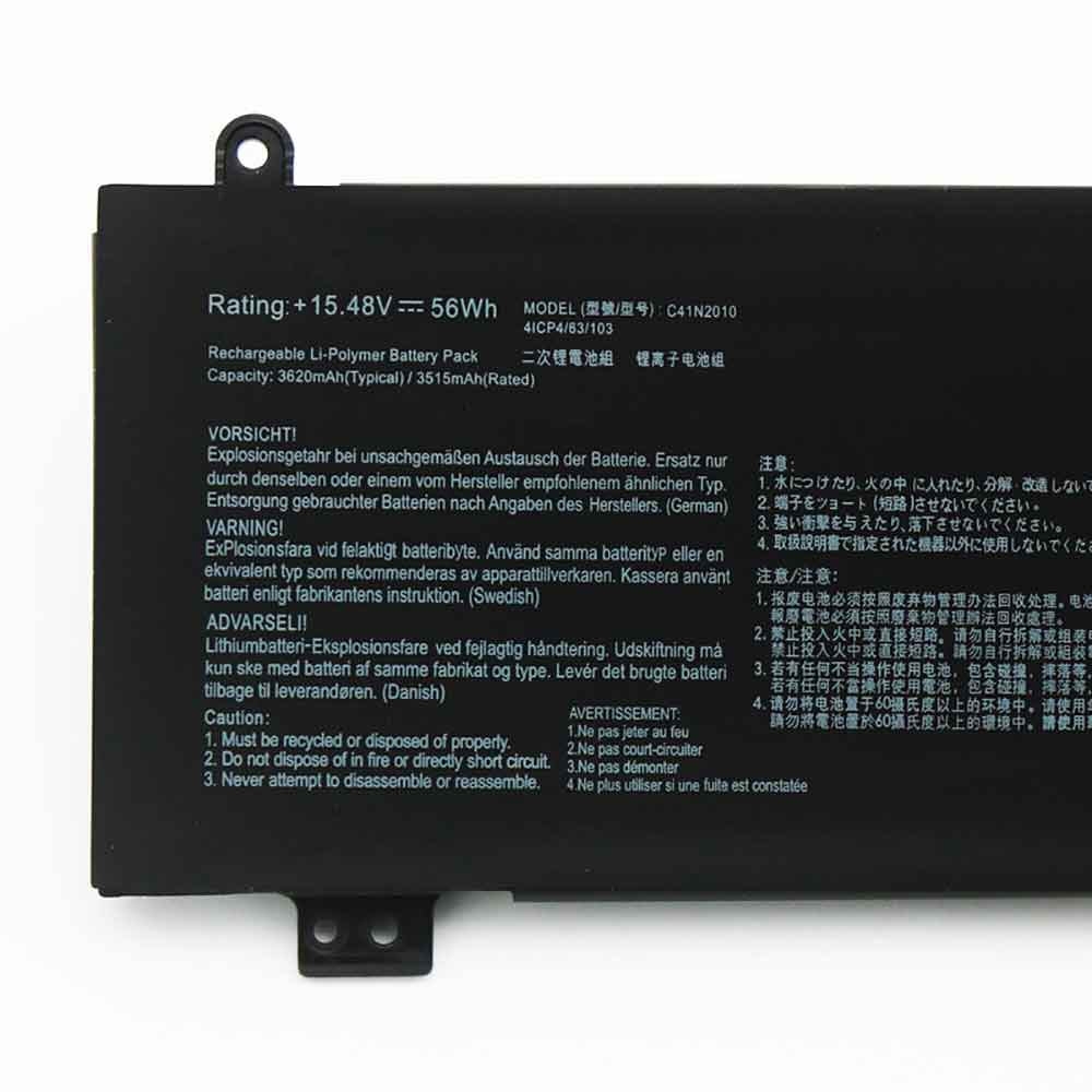 Asus ROG Strix G15 G513QC G513IH G513QE G513QC battery