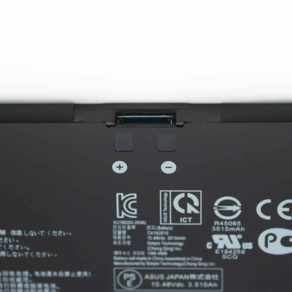 Asus ROG Strix G15 G513QC G513IH G513QE G513QC battery