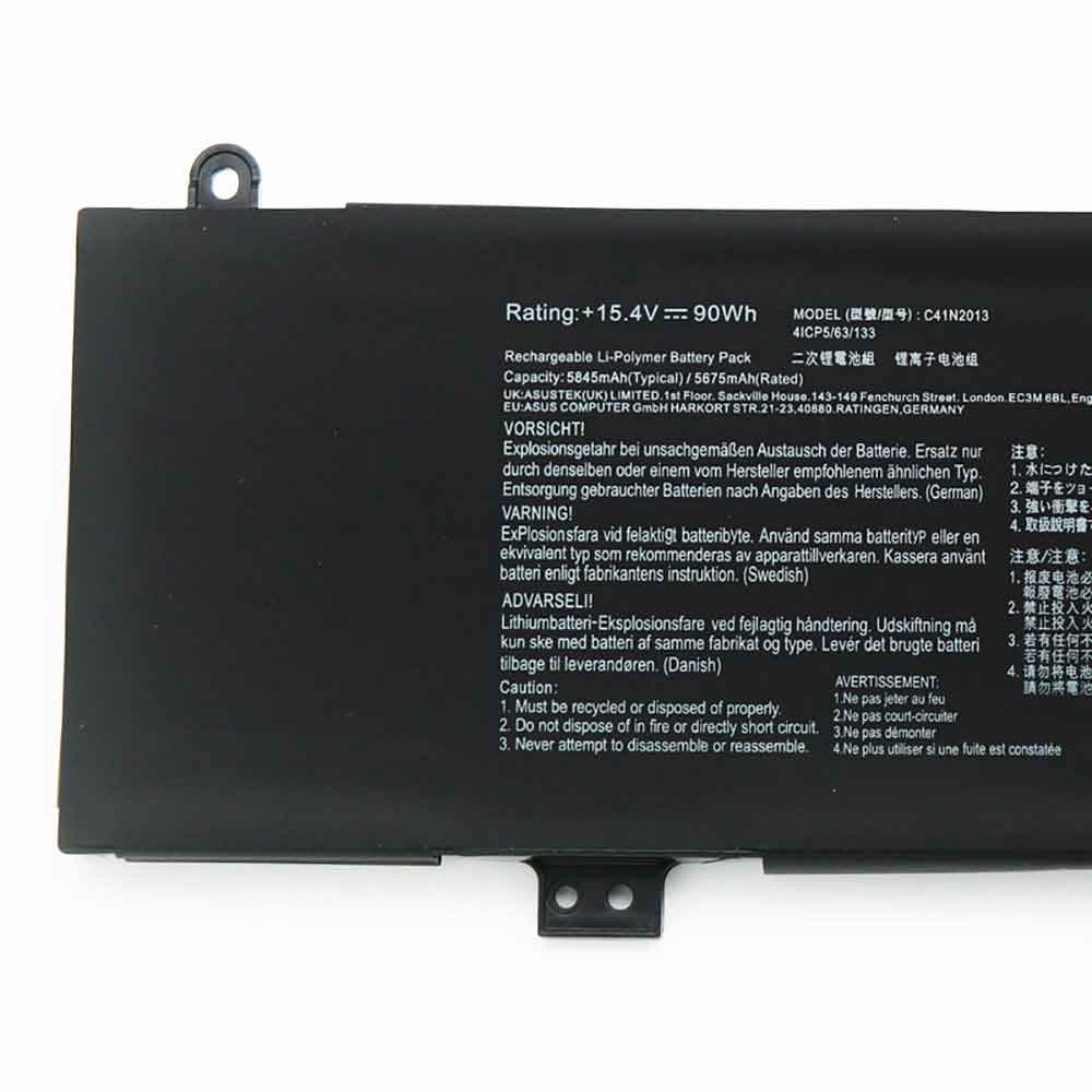 Asus ROG Zephyrus G533Q G533 G713 G733 GU603 GX703 battery