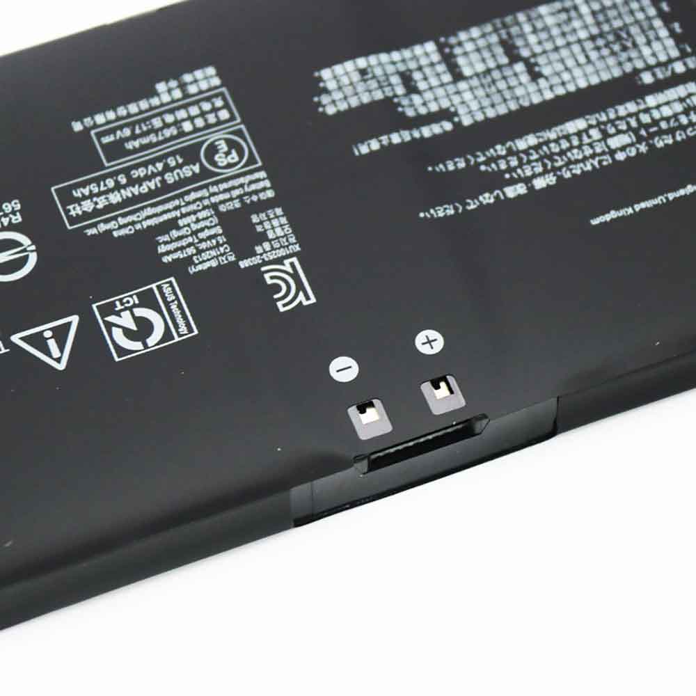 Asus ROG Zephyrus G533Q G533 G713 G733 GU603 GX703 battery
