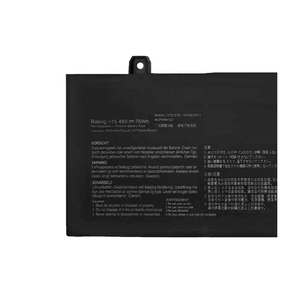 Asus ROG Zephyrus G14 ZenBook PRO 17 battery