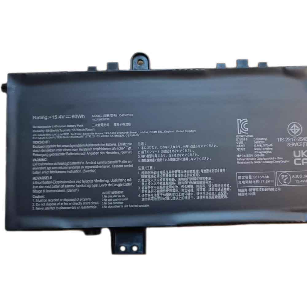 15.4V 5845mAh C41N2103 Laptop Battery for Asus ROG Zephyrus Duo 16 GX650RX GX650RS GX650RW GX650RM