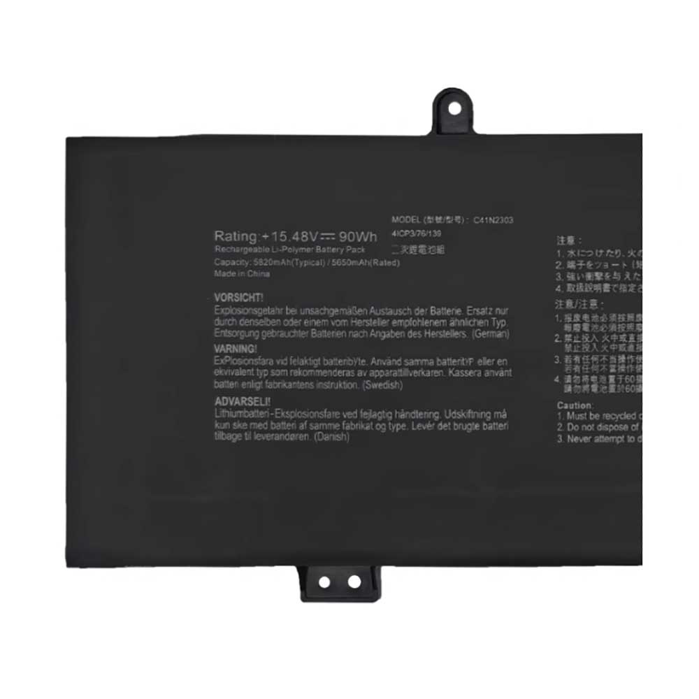 15.48V 5820 mAh/90Wh C41N2303 Laptop Battery for Asus ROG Zephyrus G16 2024 GA605 GU605M GA605WI