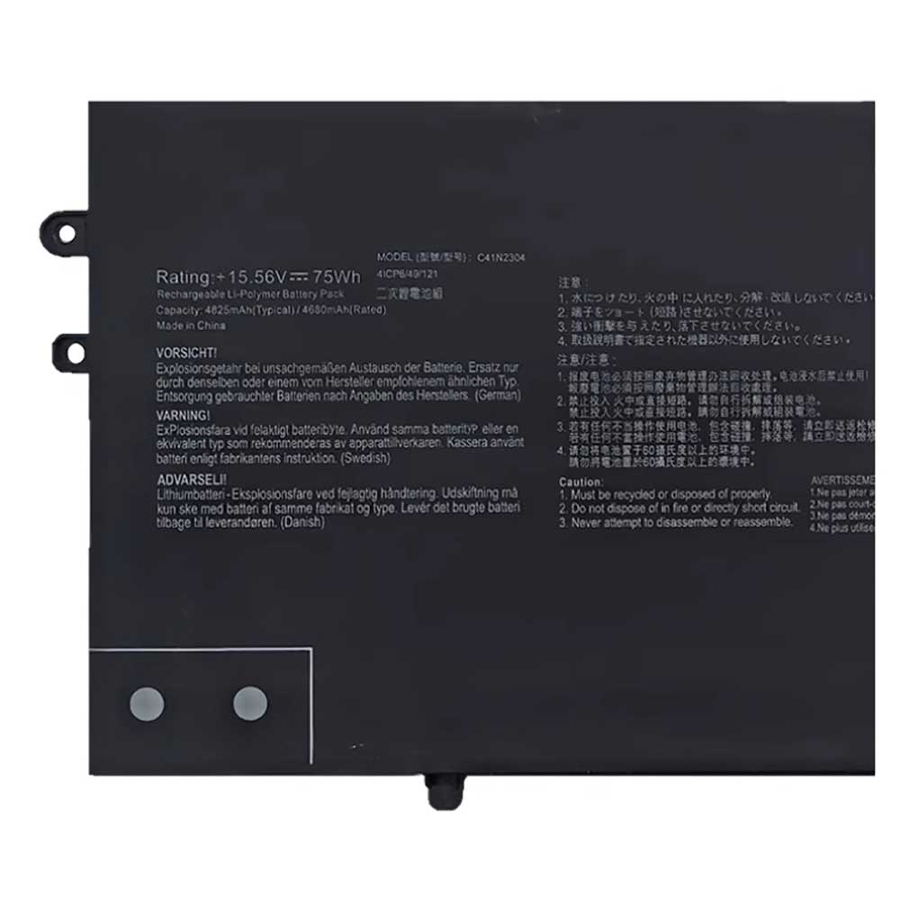 Asus Zenbook 14 oled UM3406HA battery